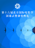 好姐妹高清韩剧更新到哪里了